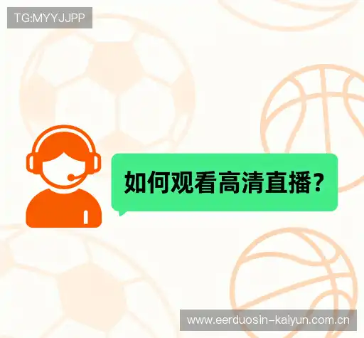 用户帮助区